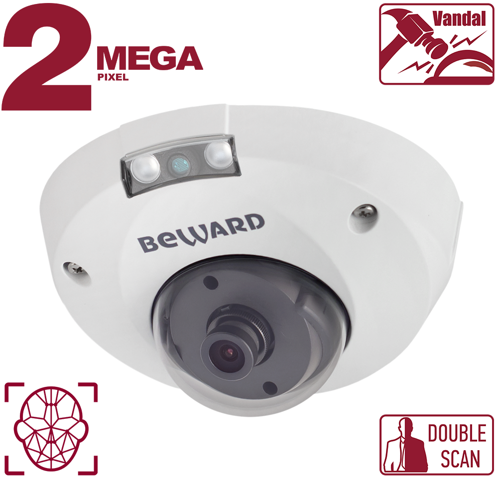 картинка Купольная IP камера Beward B2530DMR от магазина Охранных систем и видеонаблюдения