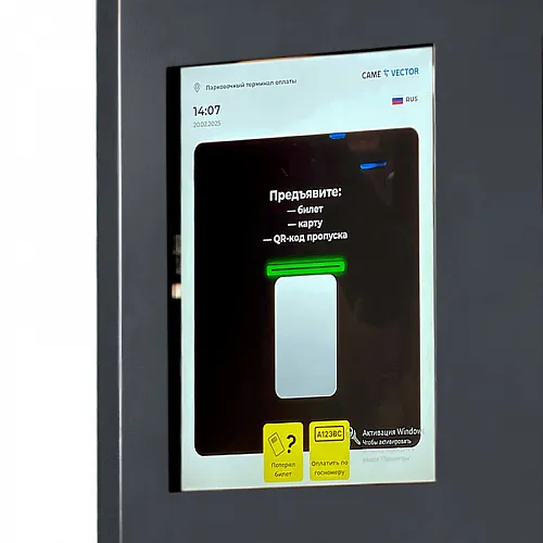 картинка Комплект парковочной системы CVS combo TWO LIGHT от магазина Охранных систем и видеонаблюдения