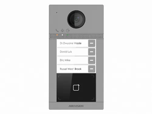 картинка 2Мп IP вызывная панель DS-KV8413-WME1(B) от магазина Охранных систем и видеонаблюдения