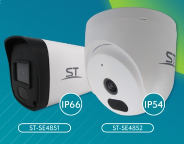 Встречайте компактные 4 Мп камеры Space Technology линейки STREET