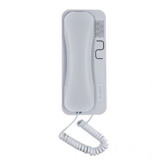 картинка Абонентская трубка SLINEX SKP-7 Silver от магазина Охранных систем и видеонаблюдения