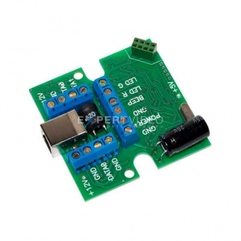 картинка Контрольный считыватель Iron Logic Z-1 N Z от магазина Охранных систем и видеонаблюдения