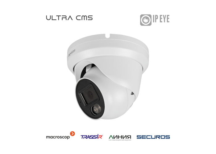 картинка LUX 22M
купольная уличная IP видеокамера 2 Мп от магазина Охранных систем и видеонаблюдения