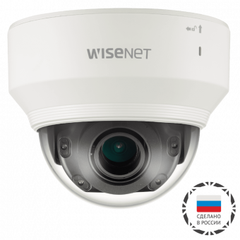 картинка 12 Мп IP-камера Wisenet PND-9080R/CRU с Motor-zoom, ИК-подсветкой от магазина Охранных систем и видеонаблюдения