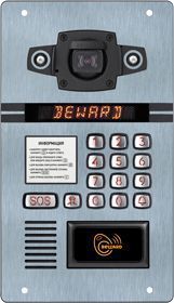 картинка Вызывная панель DKS850962 от магазина Охранных систем и видеонаблюдения