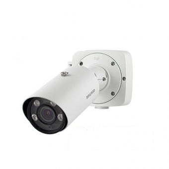 картинка IP-камера Beward NK54140R10 от магазина Охранных систем и видеонаблюдения