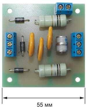 картинка Защитное устройство АЛЬБАТРОС-24/70-DC от магазина Охранных систем и видеонаблюдения