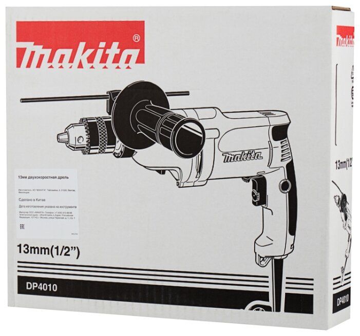 картинка Дрель Makita DP4010 от магазина Охранных систем и видеонаблюдения