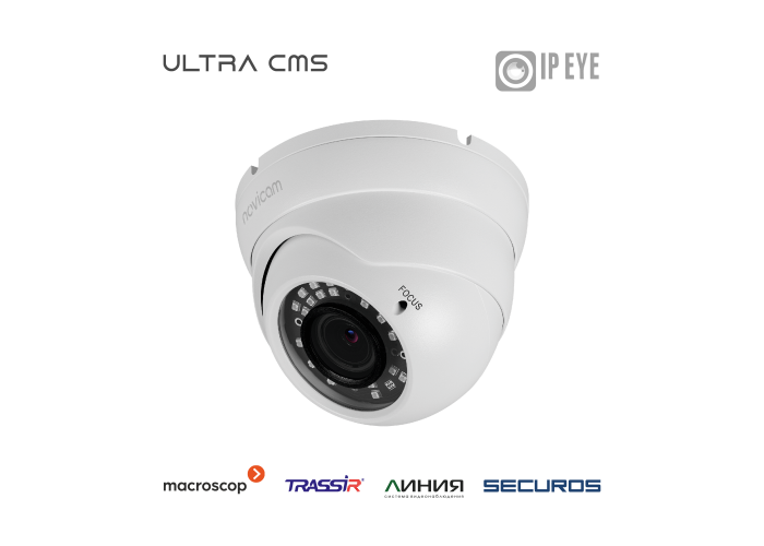 картинка LUX 27
купольная уличная IP видеокамера 2 Мп от магазина Охранных систем и видеонаблюдения