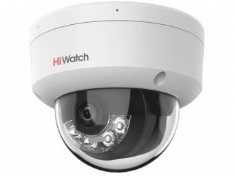 картинка IP-камера HiWatch DS-I452M (B) 2.8 от магазина Охранных систем и видеонаблюдения