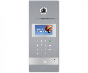 картинка Вызывная панель BAS-IP AA-12FB silver от магазина Охранных систем и видеонаблюдения