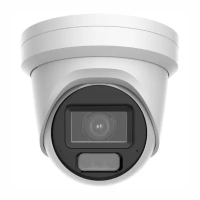 картинка Hikvision DS-2CD2H23G2-LIZS2U(2.8-12mm) от магазина Охранных систем и видеонаблюдения