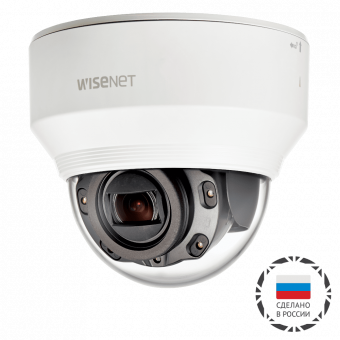 картинка IP-камера Wisenet XND-6080R/CRU с Motor-zoom, WDR 150 дБ, ИК-подсветкой от магазина Охранных систем и видеонаблюдения