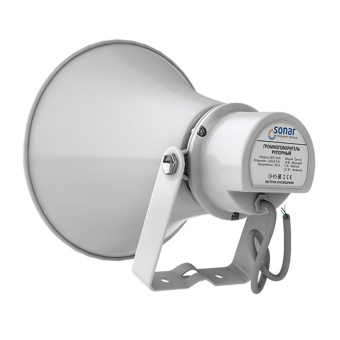 картинка Рупорный трансляционный громкоговоритель Sonar SHS-10TA (корпус белый) от магазина Охранных систем и видеонаблюдения