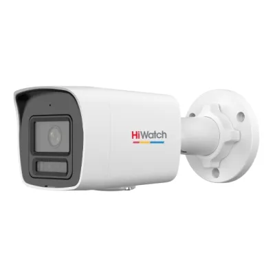 картинка HiWatch DS-I250L(D)(2.8mm) от магазина Охранных систем и видеонаблюдения
