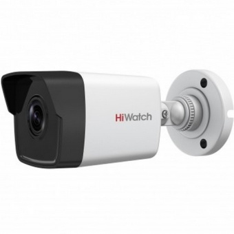 картинка Уличная 5 Мп HD-TVI камера Hiwatch DS-T500P с EXIR-подсветкой от магазина Охранных систем и видеонаблюдения