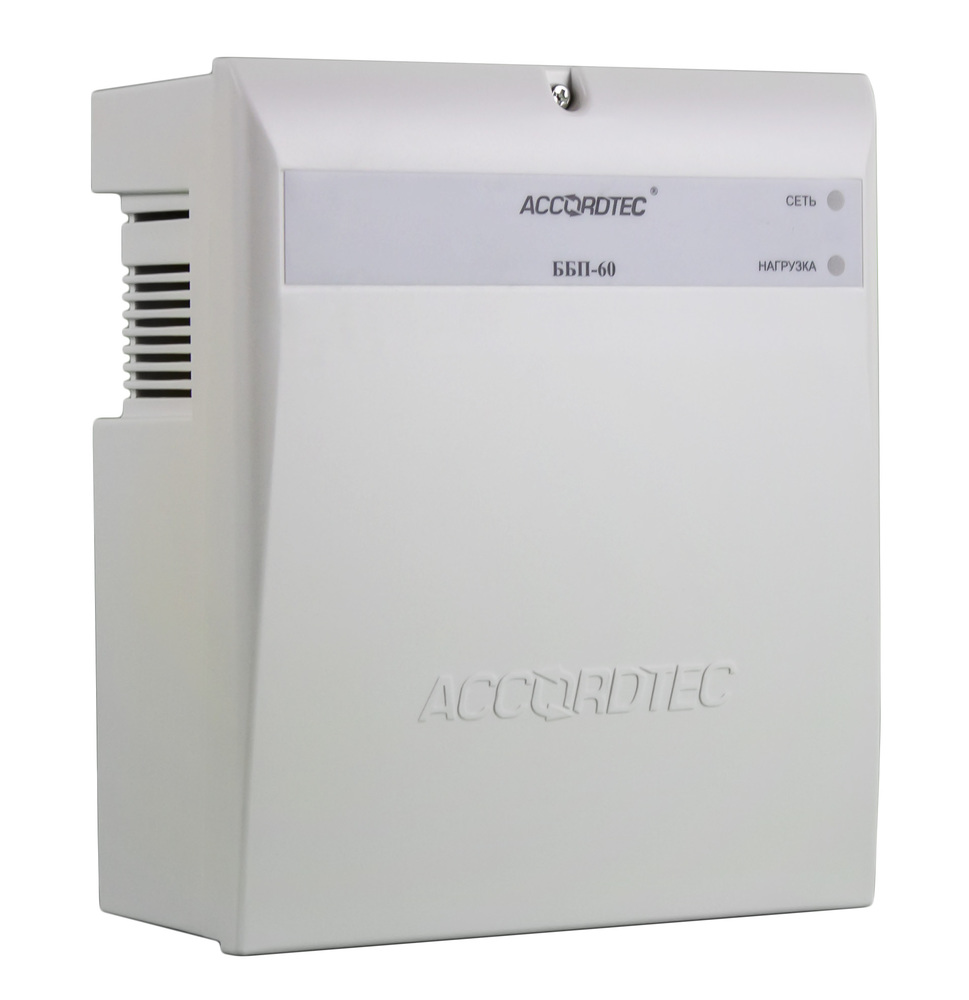 картинка ACCORDTEC ББП-60 исп.1 Источник бесперебойного питания от магазина Охранных систем и видеонаблюдения