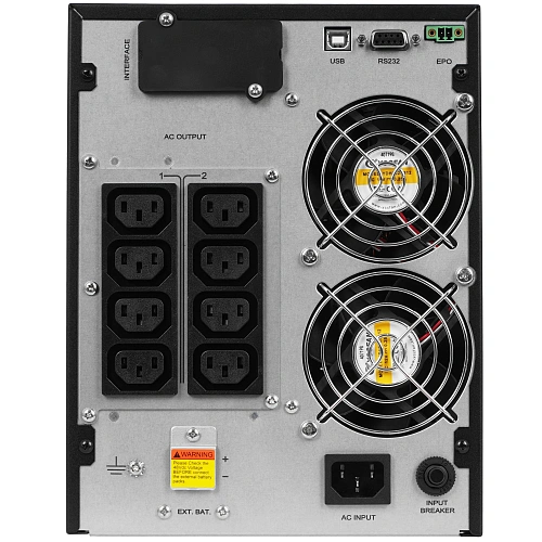 картинка Источник бесперебойного питания (ИБП) SMARTWATT UPS XPERT 2kVA от магазина Охранных систем и видеонаблюдения