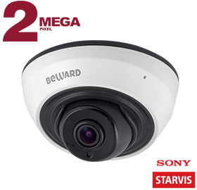 картинка Beward SV2005DR камера IP от магазина Охранных систем и видеонаблюдения