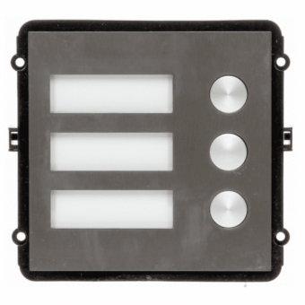 картинка Модуль сборной вызывной панели Dahua DH-VTO2000A-B для видеодомофона от магазина Охранных систем и видеонаблюдения