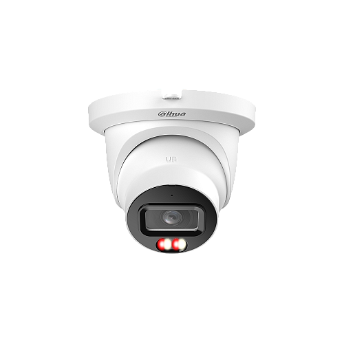 картинка DH-IPC-HDW5259TMP-ASE-IL-0360B 2 Мп уличная IP-видеокамера шар в стакане от магазина Охранных систем и видеонаблюдения