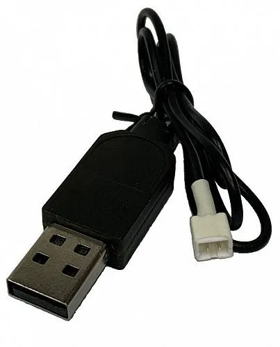 картинка MP-050W1 - USB-кабель для зарядки аккумуляторов - Радиосистема HostCall-CMP BR / Оборудование палаты с радиокнопками вызова / Система вызова персонала "HostCall-CMP" / ПАЛАТНАЯ СИГНАЛИЗАЦИЯ ДЛЯ ВЫЗОВА ПЕРСОНАЛА - от магазина Охранных систем и видеонаблюдения
