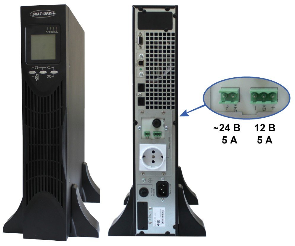 картинка БАСТИОН SKAT UPS-1000 исп.V RACK Бесперебойный источник питания от магазина Охранных систем и видеонаблюдения