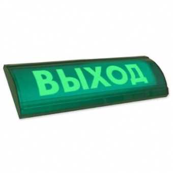 картинка Оповещатель C.Nord «СН-Выход» от магазина Охранных систем и видеонаблюдения