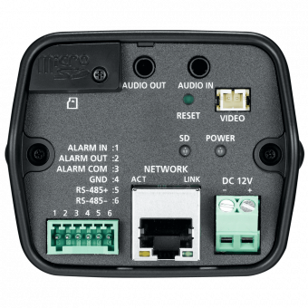 картинка Сетевая корпусная зум-камера Wisenet SNZ-6320P с 32-кратной оптикой от магазина Охранных систем и видеонаблюдения