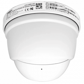 картинка TRASSIR TR-D8121IR2 v4 2.8 Миниатюрная вандалозащищенная IP-видеокамера 2Мп от магазина Охранных систем и видеонаблюдения