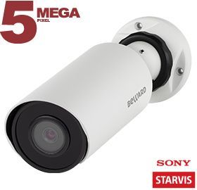 картинка Beward SV3210R2 Bullet IP камера с ИК подсветкой от магазина Охранных систем и видеонаблюдения