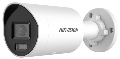 картинка HikVision DS-2CD2047G2H-LIU(2,8mm) IP-камера корпусная уличная от магазина Охранных систем и видеонаблюдения