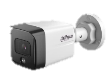 картинка 3 МП IPC с ИК-подсветкой DH-IPC-HFW1230TC1P-A-0280B-S7 Dahua от магазина Охранных систем и видеонаблюдения