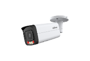картинка 23 МП IPC с Smart Dual Light подсветкой DH-IPC-HFW2249TP-AS-IL-0800B-S2 Dahua от магазина Охранных систем и видеонаблюдения