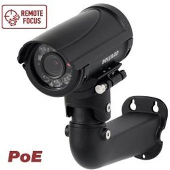 картинка IP-камера Beward B2520RZQ 2.8–11 от магазина Охранных систем и видеонаблюдения