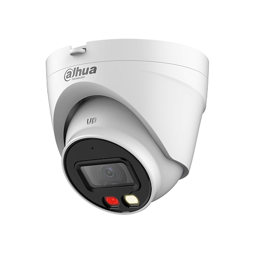 картинка DH-IPC-HDW1239VP-A-IL-0280B-S7 2 Мп уличная IP-видеокамера шар в стакане от магазина Охранных систем и видеонаблюдения