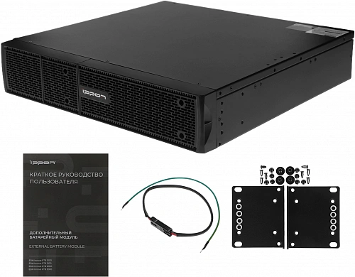 картинка Дополнительный батарейный модуль для Ippon Innova RTB 2000 от магазина Охранных систем и видеонаблюдения