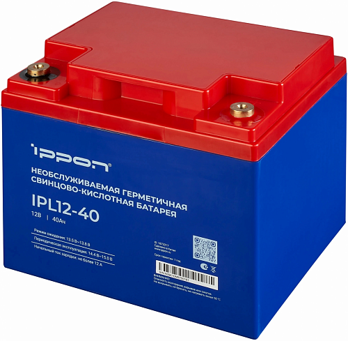 картинка Батарея для ИБП Ippon IPL12-40 12В 40Ач от магазина Охранных систем и видеонаблюдения