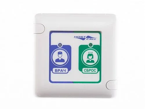 картинка MP-414W1 - радиокнопка вызова врача/сброса - Радиосистема HostCall-CMP WL / Оборудование палаты с радиокнопками вызова / Система вызова персонала "HostCall-CMP" / ПАЛАТНАЯ СИГНАЛИЗАЦИЯ ДЛЯ ВЫЗОВА ПЕРСОНАЛА - от магазина Охранных систем и видеонаблюдения