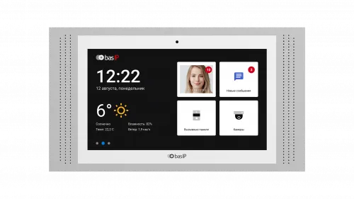 картинка Бoльшoй 10-дюймoвый IP-видеoдoмoфoн с AT-10 WHITE от магазина Охранных систем и видеонаблюдения