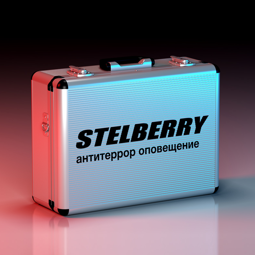 картинка F-200 DemoKit — Демокомплект системы оповещения антитеррор от магазина Охранных систем и видеонаблюдения