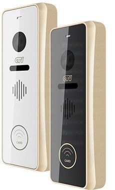 картинка CTV-D3002EM Вызывная панель для видеодомофонов цвет шампань от магазина Охранных систем и видеонаблюдения