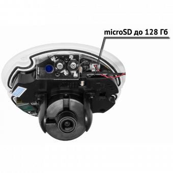 картинка IP-камера TRASSIR TR-D4221WDIR2 (2.8 мм) от магазина Охранных систем и видеонаблюдения