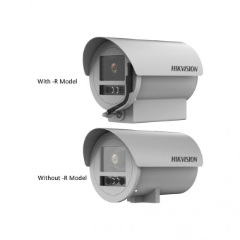 картинка IP-камера Hikvision DS-2XC6686G0/P-IZHRS 2.8–12 от магазина Охранных систем и видеонаблюдения