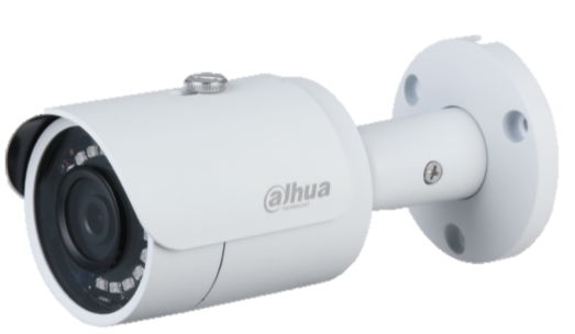 картинка Dahua DH-IPC-HFW1230SP-0360B-S5 IP-видеокамера 2Мп от магазина Охранных систем и видеонаблюдения