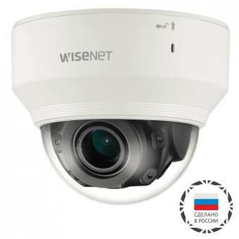 картинка 12 Мп IP-камера Wisenet PND-9080R/CRU с Motor-zoom, ИК-подсветкой от магазина Охранных систем и видеонаблюдения