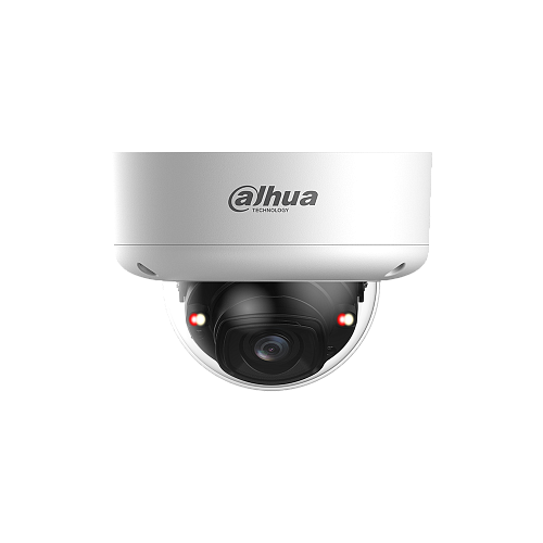 картинка DH-IPC-HDBW5459E1P-ZE-IL Уличная купольная IP-видеокамера с ИИ от магазина Охранных систем и видеонаблюдения