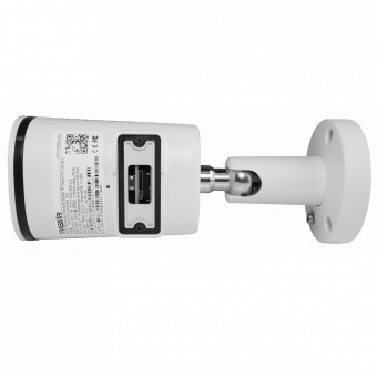 картинка IP-камера TRASSIR TR-D2221WDIR4 (2.8 мм) от магазина Охранных систем и видеонаблюдения