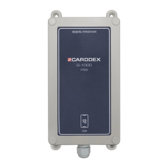 картинка GSM-модуль "G-1000" CARDDEX 00-00012748 от магазина Охранных систем и видеонаблюдения