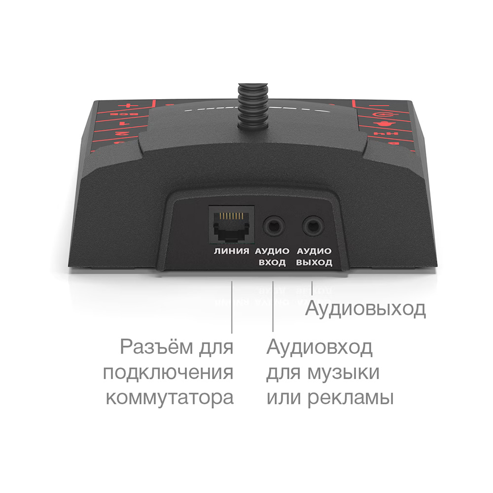 картинка F-740 — 4-зонный пульт громкого оповещения от магазина Охранных систем и видеонаблюдения